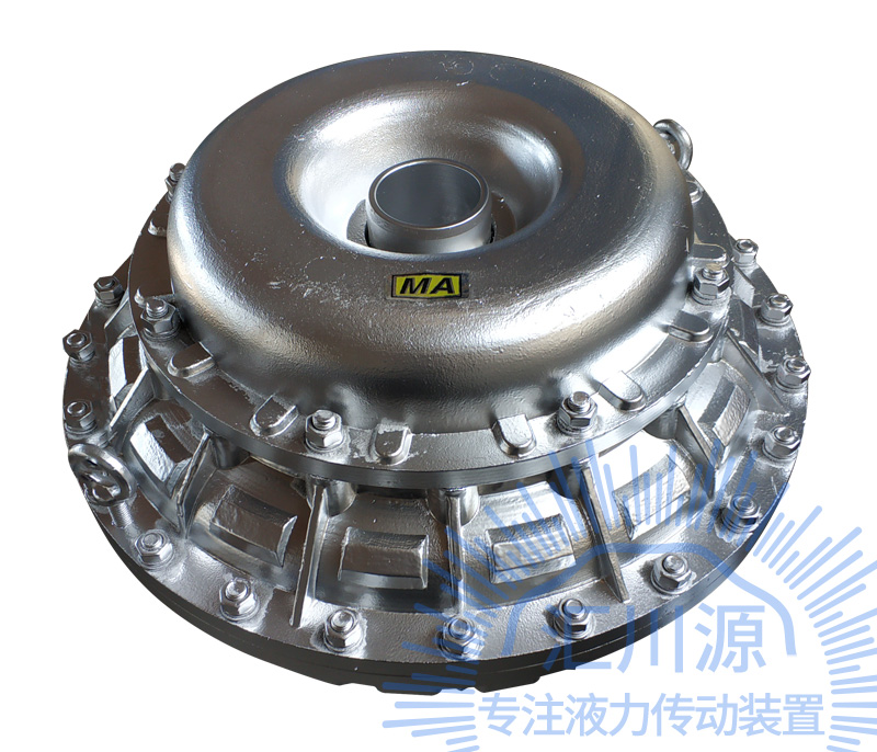 YOXD型水介質(zhì)液力偶合器